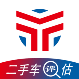 二手商用车评估平台官方版