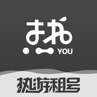 热游租号平台app