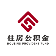 淮安公积金app最新版