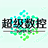 超级数控机床仿真软件