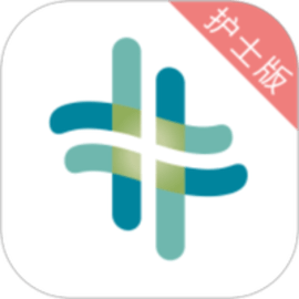 熙心健康护士版官方版