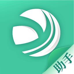 医见通助手app官方版