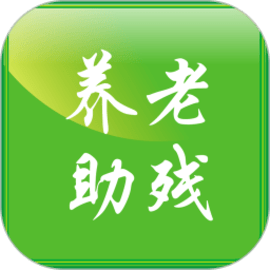 北京通e商户apk手机版