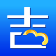 吉客云ERP进销存APP安卓版