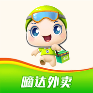 嘀达外卖app最新版2024