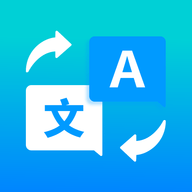 全能实时翻译app官方版