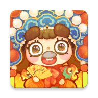乌冬的旅店内置菜单2024