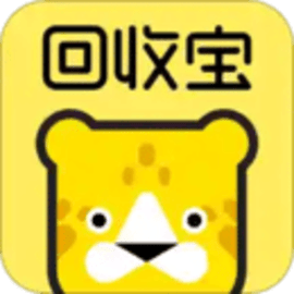回收宝买卖二手手机闲置交易平台