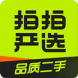 拍拍严选app手机版