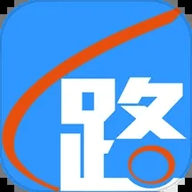 路路通火车查询app