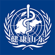 健康山东HealthyAPP