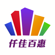 仟佳百惠平台官方版