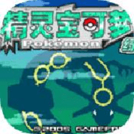 精灵宝可梦神兽领域手游最新版
