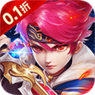 梦回仙境0.1折游戏
