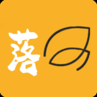落叶社区app官方版