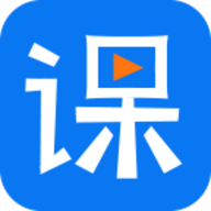 网校课堂app最新版本