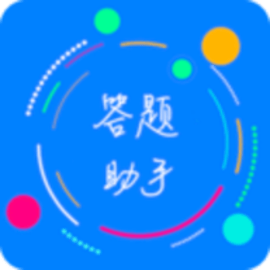 强国挑战答题万能答题器app手机版