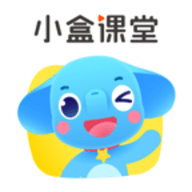 小盒课堂直播课app安卓