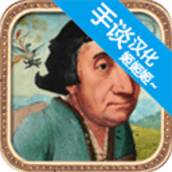 万民四末汉化版新版安卓