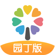 智慧树园丁版官方版