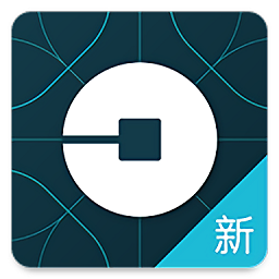 uber优步国际版app