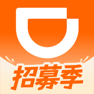 滴滴车主2024最新版