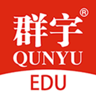 群宇科教APP关网版