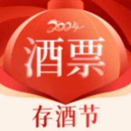 酒票茅台白酒买卖存储