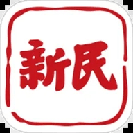 新民晚报app手机客户端