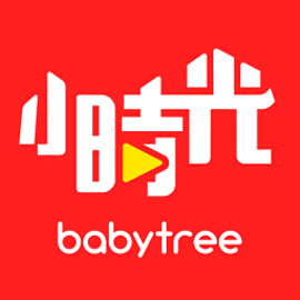 宝宝树小时光定格我们的生活