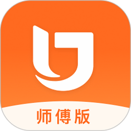 匠多多师傅版官方版