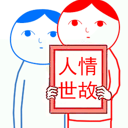 我的人生你做主抖音小游戏