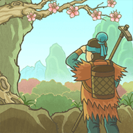 桃源记正版手游