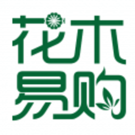 花木易购苗木供应链管理平台
