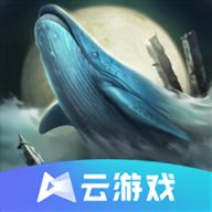妄想山海腾讯云游戏