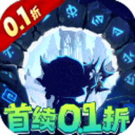魔法来袭最新官方版本