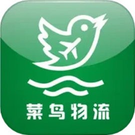 菜鸟物流网app手机版