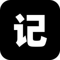 手动记牌器app手机版