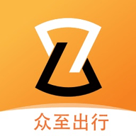 众至出行司机端2024