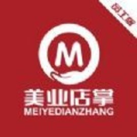 美业店掌员工端官方版