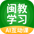 闽教英语app官方版