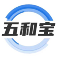 五和宝烟盒扫码官方版