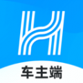 哈啰车主司机端app
