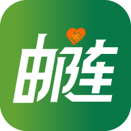 邮连APP官方版