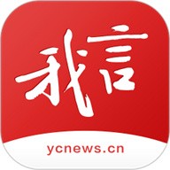 我言新闻客户端app