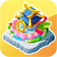 传说中的合合岛无限资源