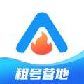 王者租号营地app官方版