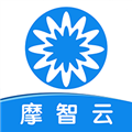 摩智云手机app官方版