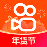 快手小店商家版app安卓