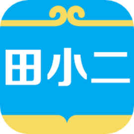 田小二测亩仪手机版